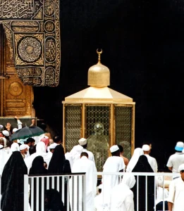 MAKĀM-ı İBRÂHİM